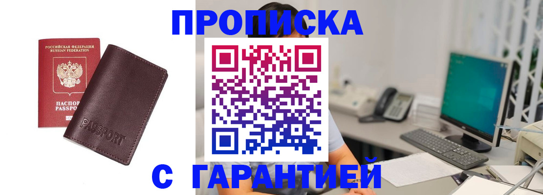 форма 3 в Кремёнках